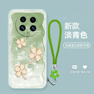 三合京適用Mate50手機殼MATE50PRO四葉草新款MATE60全包防摔保護套高級創(chuàng)意女網(wǎng)紅潮牌小眾軟殼 淡青色-閃鉆四葉草抹茶綠+淡青花手鏈 華為MATE50PRO