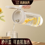 閃閃優(yōu)品冷水壺玻璃耐高溫涼水杯大容量家用泡茶壺冷水杯子涼水壺 高硼硅玻璃：耐高溫 1.4L