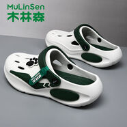 木林森洞洞鞋男款外穿2024夏季新款運動(dòng)時(shí)尚百搭厚底防滑涼拖鞋男 白綠色 40-41