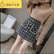 細(xì)熙小香風(fēng)粗花毛呢半身裙女秋冬高腰格子字裙包臀小短裙 黑色 s
