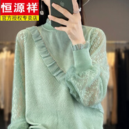 恒源祥秋冬新款羊毛衫女士半高領蕾絲花邊鏤空套頭毛衣寬松針織羊毛絨打 淡雅綠 XL