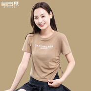 自由系T恤女夏季修身顯瘦辣妹收腰抽繩褶皺設(shè)計(jì)不規(guī)則短袖t恤女裝上衣