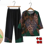 音藻老人衣服女60到70一80歲老年人衣服奶奶款夏裝服裝夏天老太太套裝 花色十二【中袖T恤+9分褲子】套裝 6XL 【155斤-170斤】