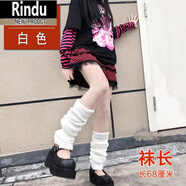 Rindu護膝襪套女過(guò)膝襪子秋冬加厚保暖毛線(xiàn)腿套腳套韓國時(shí)尚潮流堆堆襪 1雙 條紋直筒款(白色) 長(cháng)68cm 均碼