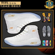 戴帥庫里10apl籃球鞋gtcut男高幫青少年回彈戰靴防滑球鞋小學(xué)生運動(dòng)鞋 庫里總氣墊款/白金【摩擦有聲音 33