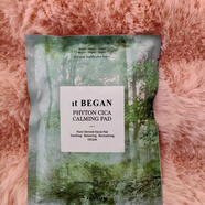 JAYJUN韓國JAYJUN捷俊櫻花面膜三部曲補水保濕提亮水光貼片式面膜26年期 艾菊貼片面膜淡痘印白20片裝