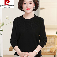皮爾卡丹（pierre cardin）春秋長(cháng)袖上衣裝毛衣薄款打底衫中年針織羊毛衫 黑色905 M 建議90-105斤