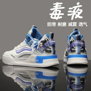 KUAYANG板鞋四季新款潮流男鞋舒適運動(dòng)鞋百搭小眾休閑鞋厚底透氣鞋子男 凱名 HK-19白蘭 39