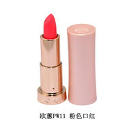 The smell of love韓國w后拱辰享絲絨小樣45號紅24#櫻桃紅顏色持久現貨 歐蕙pw11粉色