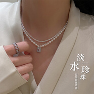 JALLOO淡水珍珠項鏈年輕款女士吊墜高級感輕奢小眾鎖骨鏈生日禮物送女友 疊戴方糖吊墜淡水珍珠項鏈-證書(shū)