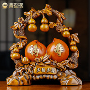 碧琉璃（biliuli）60大壽70大壽80大壽90大壽壽桃擺件送長輩老年人生日禮物祝壽禮品 多福多壽木紋色35*13*39cm