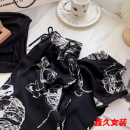 酷章（KUZHANG）冰絲速干燈籠褲女大碼顯瘦寬松防蚊遮陽休閑褲印花涼涼褲抖抖褲潮 大玫瑰束腳有口袋-夏季女褲 25 大碼建議1-170斤-夏季女褲