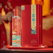 瀘州老窖【酒廠直供】茗釀商務(wù)宴請(qǐng)禮盒露酒茗釀酒 禮物 送長(zhǎng)輩白酒 500ml 50.8度 500mL 1瓶 （茗釀歡彩508）