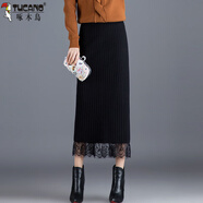 啄木鳥(niǎo)（TUCANO）蕾絲針織半身裙秋冬女高腰顯瘦中長(cháng)款開(kāi)叉包臀一步裙加厚毛線(xiàn)長(cháng)裙 針織黑色大蕾絲邊 均碼 80-145斤穿