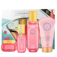 氣韻百雀羚三生花套裝女玫瑰花釀高保濕水潤(rùn)提亮膚色玻尿酸禮盒護(hù) 4件套(水+潔面+精華+面霜)