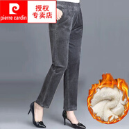 皮爾卡丹（pierre cardin）秋冬新款女褲加絨加厚褲子外穿棉褲女直筒褲子女寬松休閑褲 新燈芯絨灰【升級(jí)羊羔絨】 2XL115-130斤