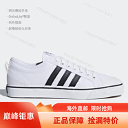 阿迪達斯 （adidas）NEO 新款男子休閑運動透氣板鞋F(xiàn)W7046海外直郵 CQ2333 40.5