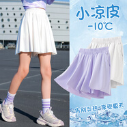 小豬彼特女童褲子2025夏季新款冰絲短褲兒童速干運(yùn)動(dòng)褲夏裝女大童薄款裙褲 18426白色【速干·冰絲】 150 cm