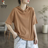 啄木鳥品牌女裝棉連帽短袖女2025夏季新款洋氣帶帽打底衫外穿純色t恤 褐色 L 建議115-130斤