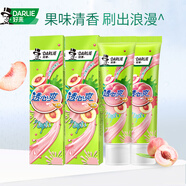 好來(lái)原黑人牙膏透心爽冰桃水蜜桃清新口氣口臭含氟成人 冰桃120g*2