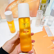 蘭芝煥白肌底液六芒星精華水 修護(hù)保濕提亮膚色 「六芒星」精華水150ml