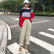 獅子聰牛仔褲女闊腿寬松春秋復(fù)古chic韓版高腰學(xué)生bf風(fēng)直筒褲長(zhǎng)褲 米白加絨 S