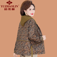 俞兆林（YUZHAOLIN）胖媽媽秋裝加肥加大碼外套200斤中老年女裝休閑短款氣質(zhì)夾克上衣 咖色 XL (參考115斤以下)