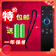 適用Sharp/夏普 LCD-58SU760A/58SU761A 58寸4K電視遙控器