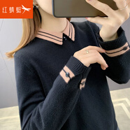 紅蜻蜓 針織衫女春季韓版新款女士長(zhǎng)袖毛衣內(nèi)搭上衣衫女裝外套  黑色常規(guī) 均碼 （適合80-130斤）