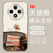 熙途 適用OPPOA3Pro手機殼A2Pro新款潮牌動(dòng)漫文字A1全包防摔保護套硅膠軟殼高級感創(chuàng  )意卡通男生 古董白-快樂(lè )是免費的R OPPOA3PRO