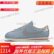 耐克（NIKE）Cortez By You 阿甘鞋春夏情侶款定制款運(yùn)動輕便休閑鞋 淺機(jī)械藍(lán) 定制4周左右 45