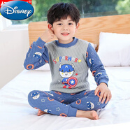 迪士尼兒童保暖內衣套裝純棉加厚男童女童寶寶保暖衣3-11歲三層夾棉睡衣 灰色 美國隊長(cháng)三層夾棉 130碼【建議115-125厘米】