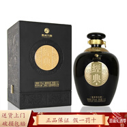 習酒貴州茅臺集團 醬香型白酒 收藏送禮 53度 1.5L 1壇 習酒經(jīng)典封壇