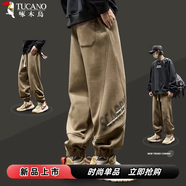 啄木鳥(niǎo)（TUCANO）休閑褲男春秋季重磅美式嘻哈字母潮束腳褲子寬松新款運動(dòng)褲男褲 棕色 3XL 【適合180-200斤】