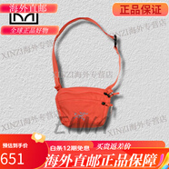 始祖鳥(niǎo)（ARC'TERYX）包 Mantis * 合集 挎包 腰包 單肩包 雙肩包  休閑拉鏈包包 日現(xiàn)-mantis1小碼 音階粉solasta