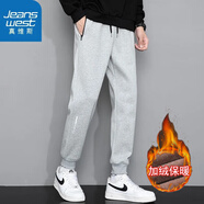 真維斯（Jeanswest）休閑褲男秋冬季男褲休閑長褲戶外運動透氣彈力直筒長褲 木斯林-8813淺灰束腳加絨 XL -（建議110斤-130斤）