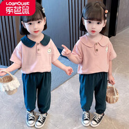樂芭鼠女寶寶套裝夏裝嬰幼兒童裝衣服洋氣女童套裝棉麻休閑時髦夏季1-7歲中小童小女孩短袖t桖褲子兩件套 粉色色（綠色領） 100碼建議2-3歲 (身高90-100cm)