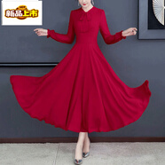 初徑長(cháng)袖雪紡連衣裙2026新款春秋季女裝大碼收腰顯瘦純色過(guò)膝大擺長(cháng)裙 酒紅色 【專(zhuān)柜定制版】純雪紡 M 【建議90-105斤】