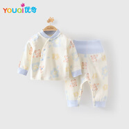 優(yōu)奇新生嬰兒分體套裝純棉寶寶秋衣秋褲初生兒兩件套滿月服嬰兒睡衣