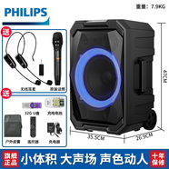 飛利浦（PHILIPS） SD617廣場(chǎng)舞音響戶外藍(lán)牙音箱無線麥克風(fēng)手提拉桿K歌音響大功率擴(kuò)音器帶話筒大喇叭 SD617拉桿音響三麥B套餐