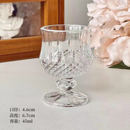 鹿敘橘創(chuàng  )意復古刻花玻璃杯迷你果酒杯精致高腳甜酒杯高顏值小酒杯一口杯 鉆石款 迷你酒杯【45ml】
