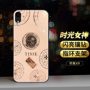 江銘 適用蘋果手機(jī)殼iphone保護(hù)套全包防摔抗指紋男女款創(chuàng)意感保護(hù)殼時(shí)光女神 蘋果XR時(shí)光女神-金色