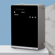 OZOSL三凈機E50X藍天-水凈/食凈/物凈-家庭廚房必裝電器