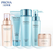 珀萊雅（PROYA）化妝品套裝女水乳護膚品水潤補水保濕組合水漾肌密 5件(潔水乳)+緊致精華眼霜