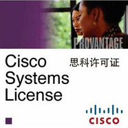思科（CISCO）千兆雙頻網(wǎng)絡(luò)室內(nèi)無(wú)線AP企業(yè)級(jí) 控制器許可