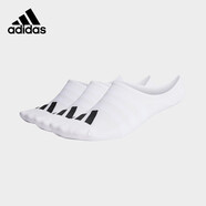adidas阿迪達斯襪子男襪女襪休閑運動(dòng)純色籃球襪耐磨跑步襪透氣訓練襪 船襪 白色3雙 HS5577 【S】鞋碼37-39碼