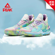 PEAK態(tài)極閃現(xiàn)3代紙飛機籃球鞋秋款實戰(zhàn)減震透氣防滑水泥地戰(zhàn)靴 海蘭淺紫-ET22797A 44