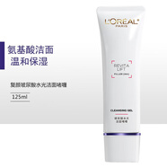 歐萊雅氨基酸洗面奶復顏潔面乳女保濕毛孔深層清潔卸妝潔面乳 復顏玻尿酸潔面啫喱125g
