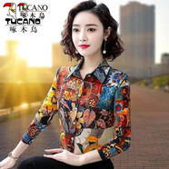 啄木鳥襯衫女襯衣女2025 碎花長(zhǎng)袖年秋季新款中年雪紡打底上衣時(shí)尚潮 20618花色 -38# S _(建議80-95斤)
