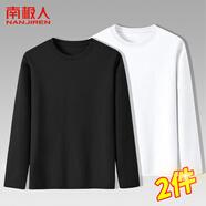 南極人（Nanjiren）長袖T恤男士打底衫純色內(nèi)搭上衣打底圓領寬松長袖 白色+黑色 XL
